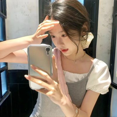 我们害怕