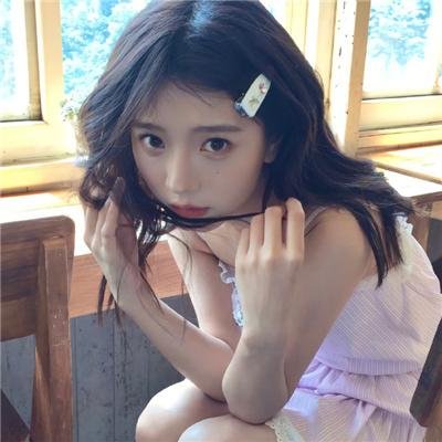 沉香