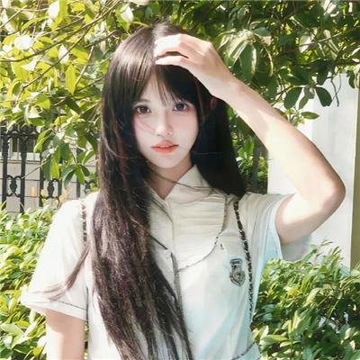 安恰丽